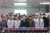 SPC統(tǒng)計過程控制在中天精密圓滿完成