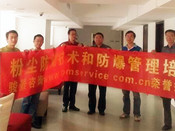  粉塵防爆技術(shù)和防爆管理培訓(xùn)圓滿完成