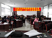 ISO9001:2015內(nèi)審員培訓(xùn)在江蘇中天科技股份有限公司圓滿(mǎn)完成